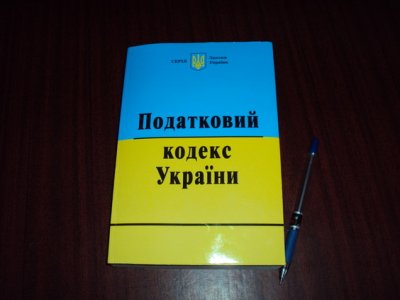 Электронная отчётность РРО 2013