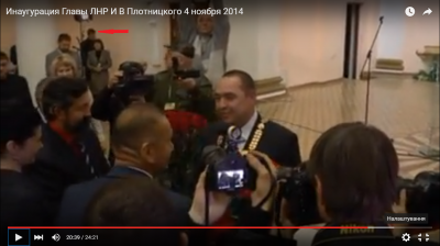 Конферансье Плотницкого теперь руководит театром в Северодонецке